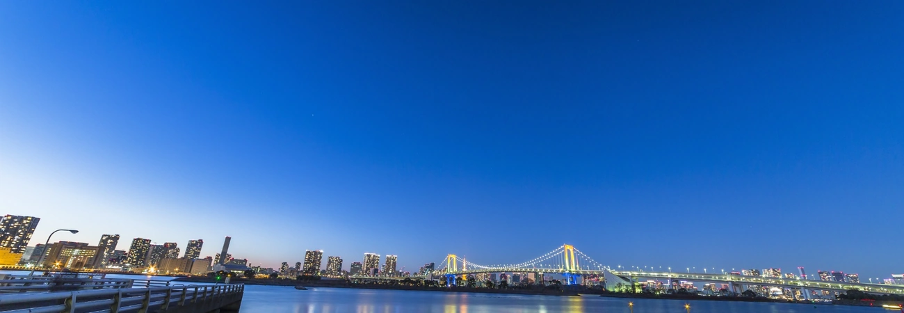 Crociere da Tokyo Giappone con Buonacrociera